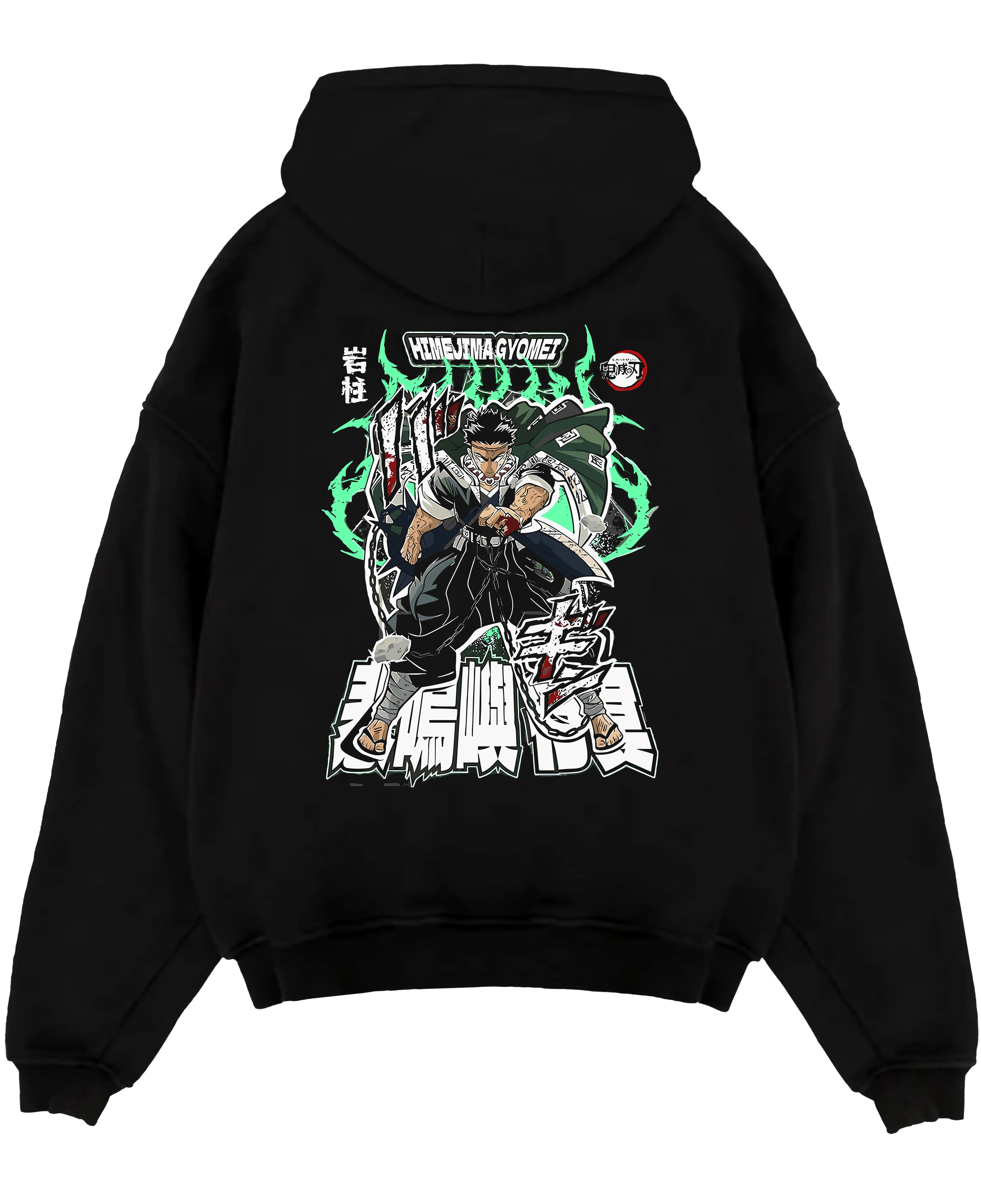 Gyomei Himejima Hashira Stone Breathing Kimetsu No Yaiba Demon Slayer Inspired | Hoodie Sweatshirt Oversized T-shirt