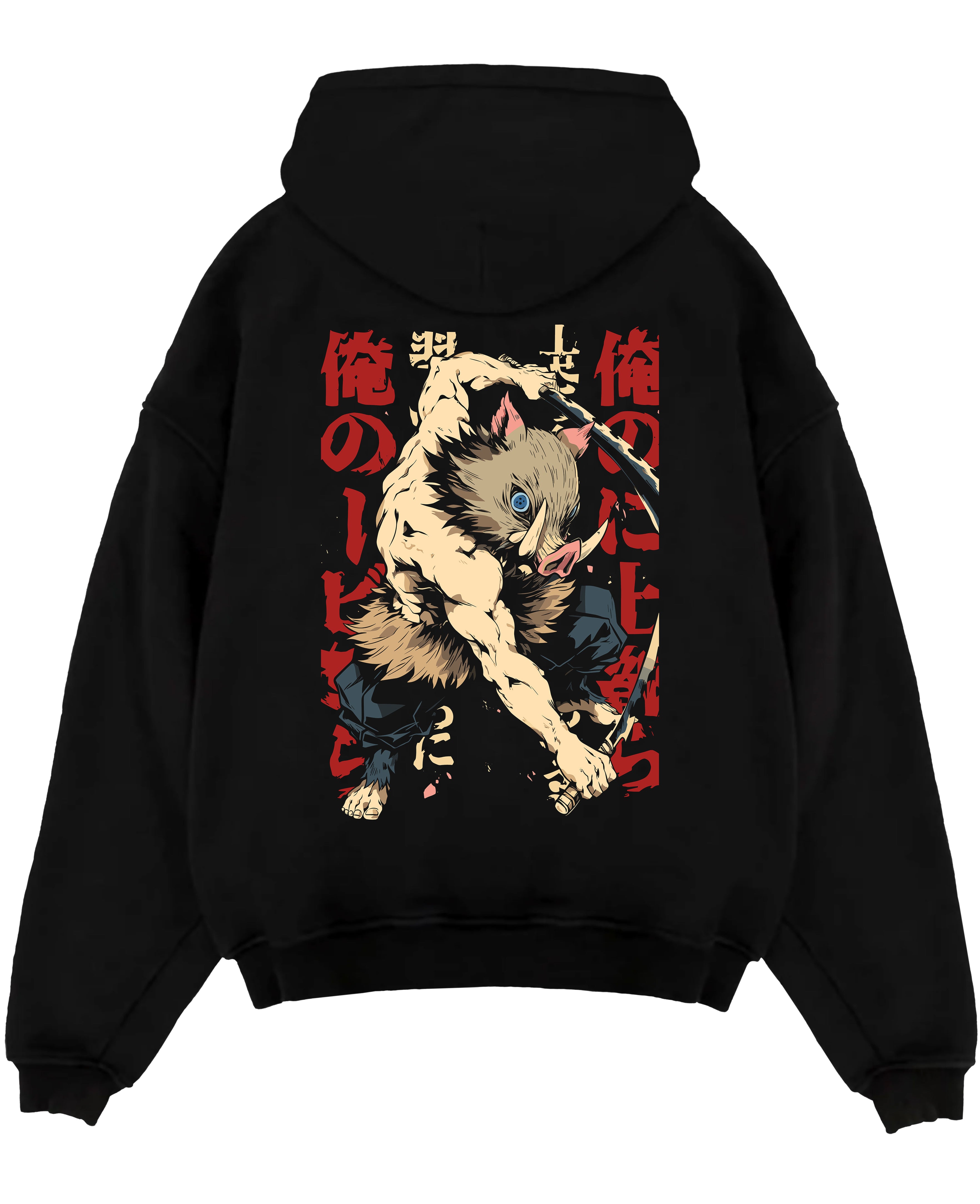 Inosuke Twin Sword Beast Breathing Kimetsu no Yaiba Demon Slayer Inspired | Hoodie Sweatshirt Oversized T-shirt