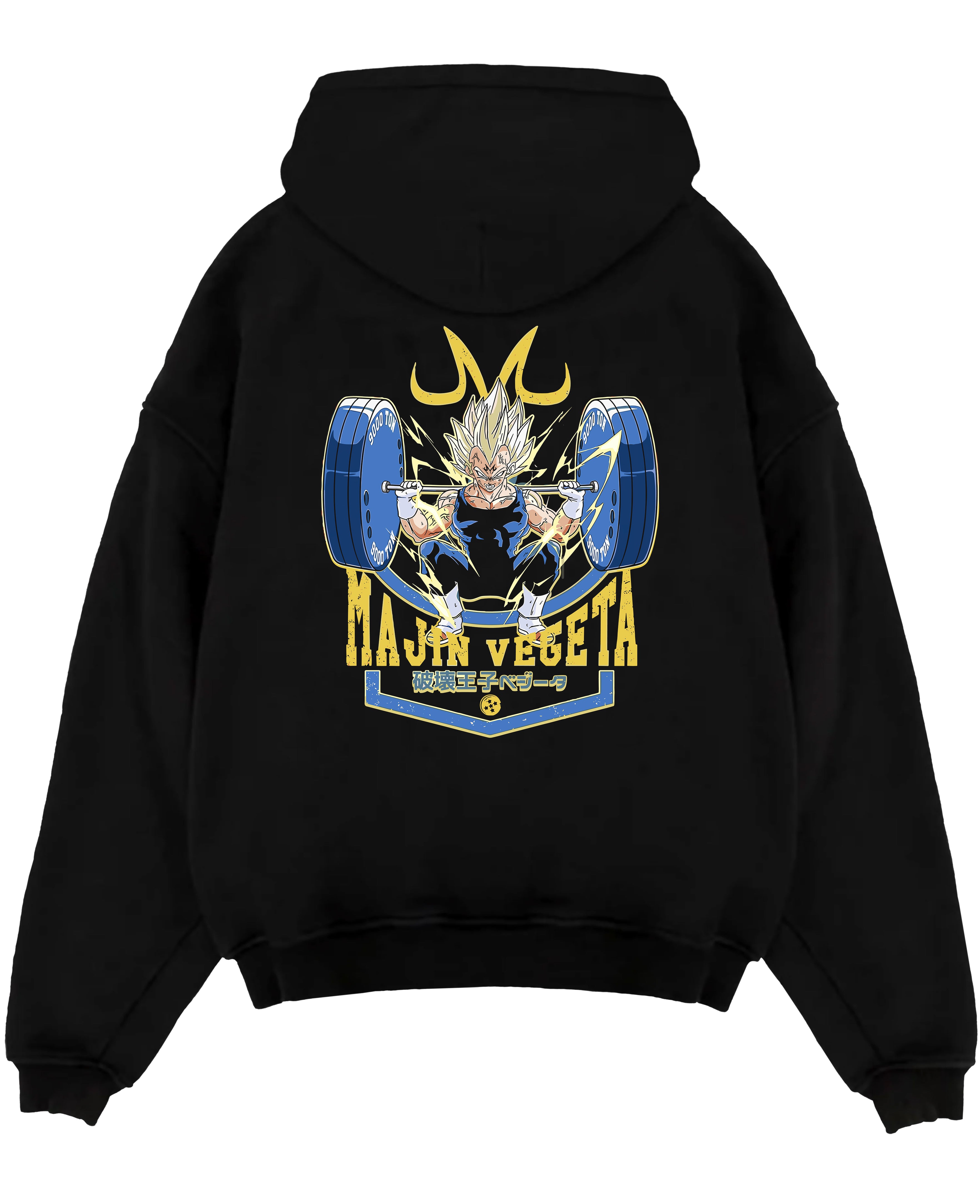 Majin Vegeta Gym Squat Leg Day SSJ D.B.Z Anime Inspired | Unique Sweatshirt Oversized T-shirt Hoodie