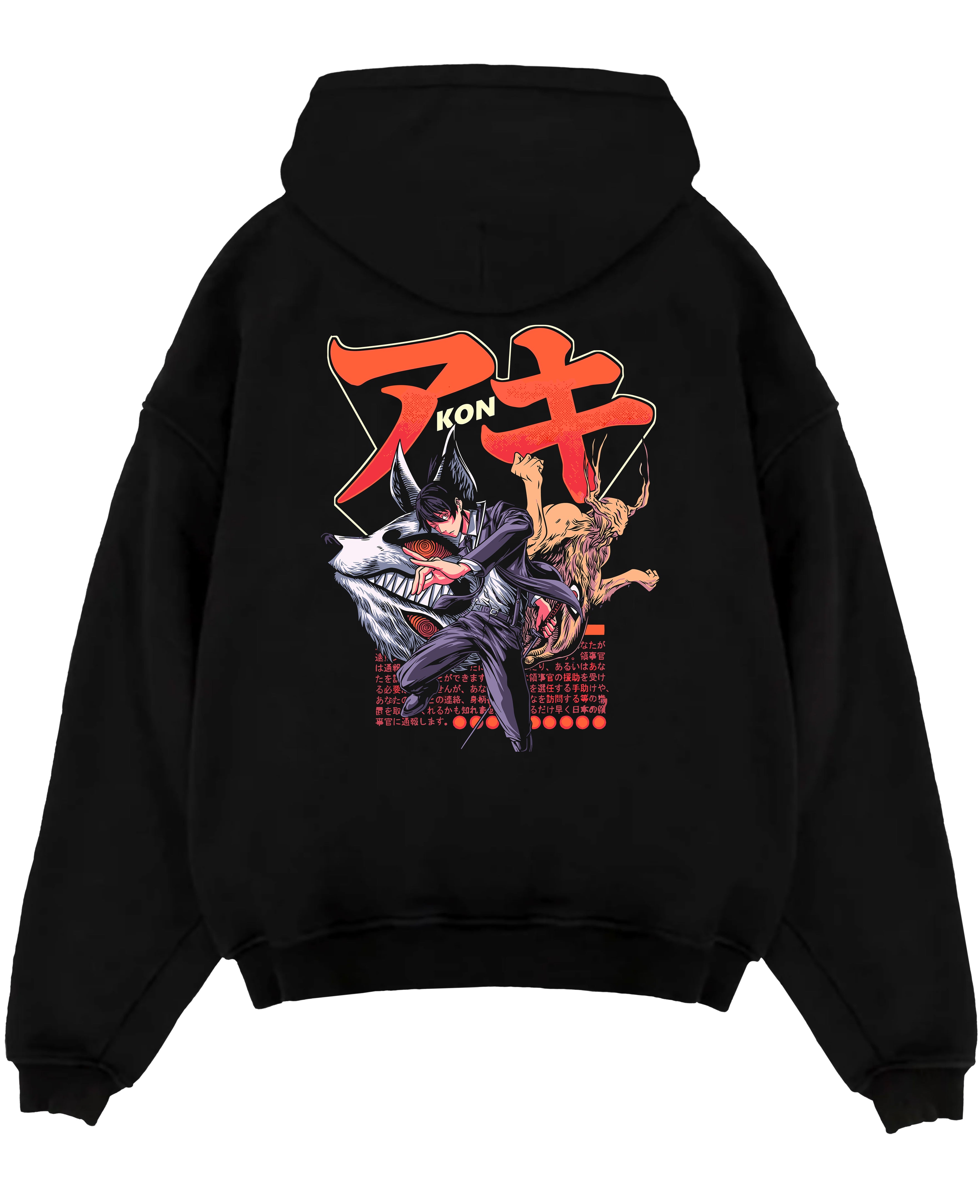 Hunter Aki Hayakawa Chainsaw Man Fox & Future Devil Anime Inspired | Unique Hoodie Sweatshirt Oversized T-shirt