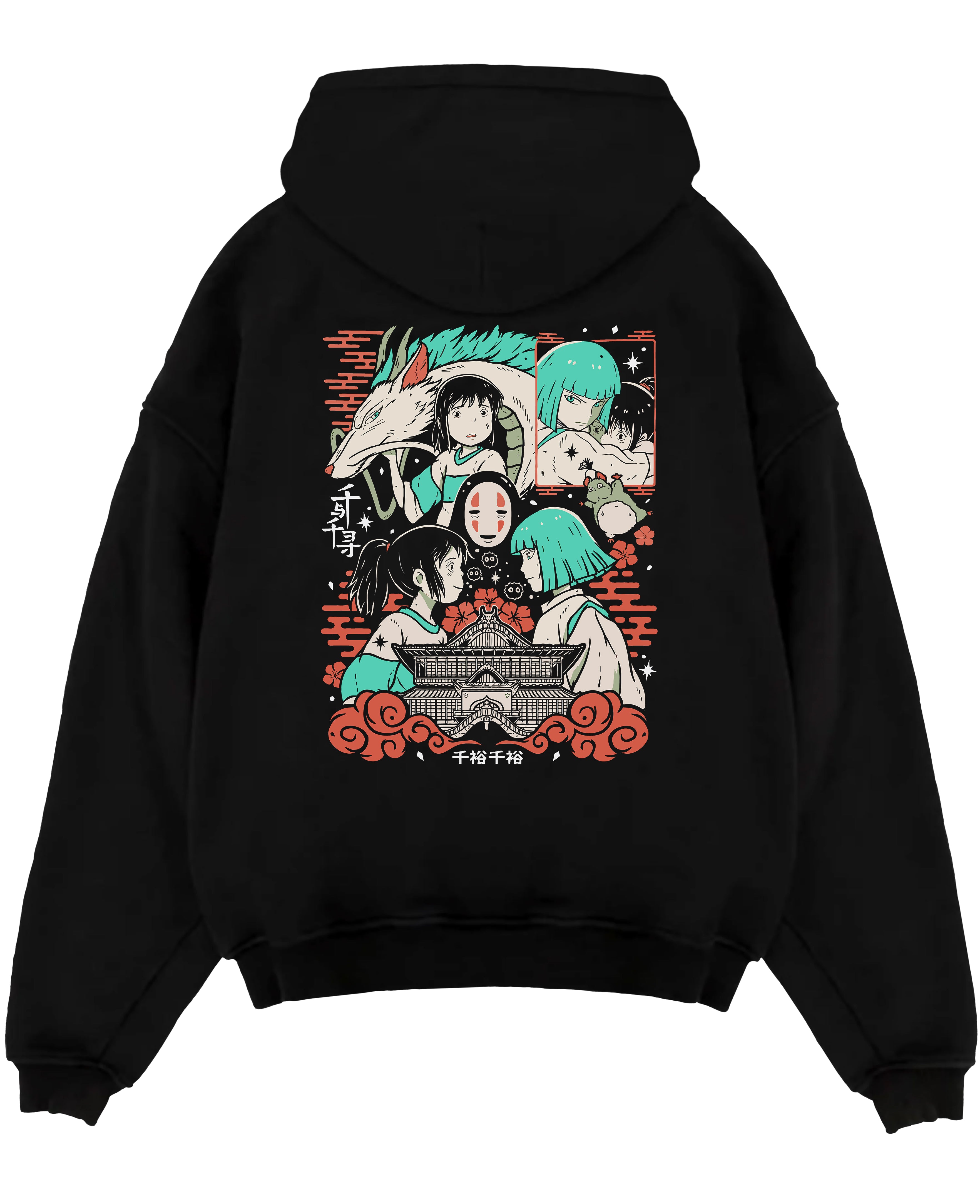 Studio Ghilbi Chihiro x Haku Romantic Spirited Away Movie | Unique Sweatshirt Oversized T-shirt Hoodie