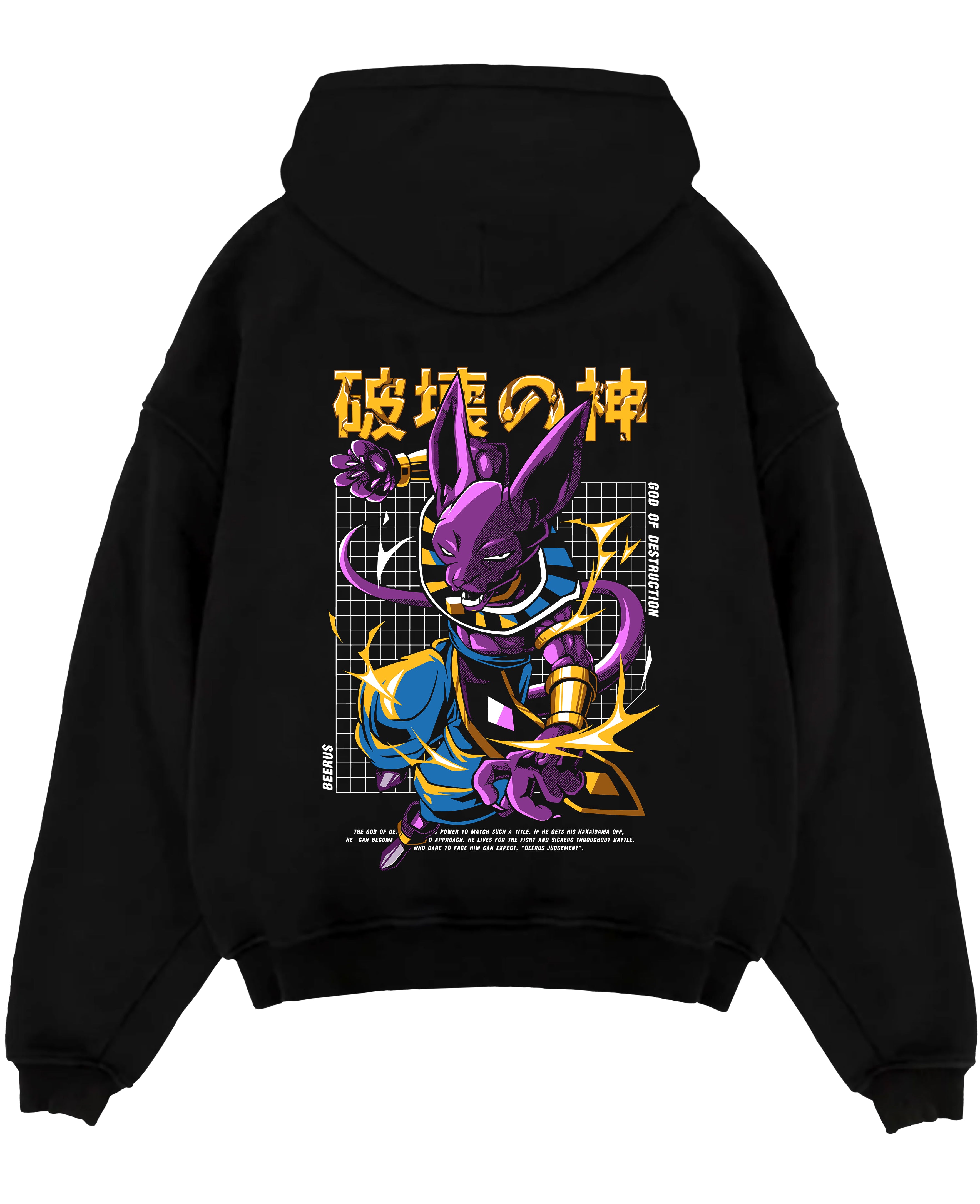 Lord Beerus Dragon Ball Vegeta D.B.S Anime Inspired | Unique Sweatshirt Oversized T-shirt Hoodie