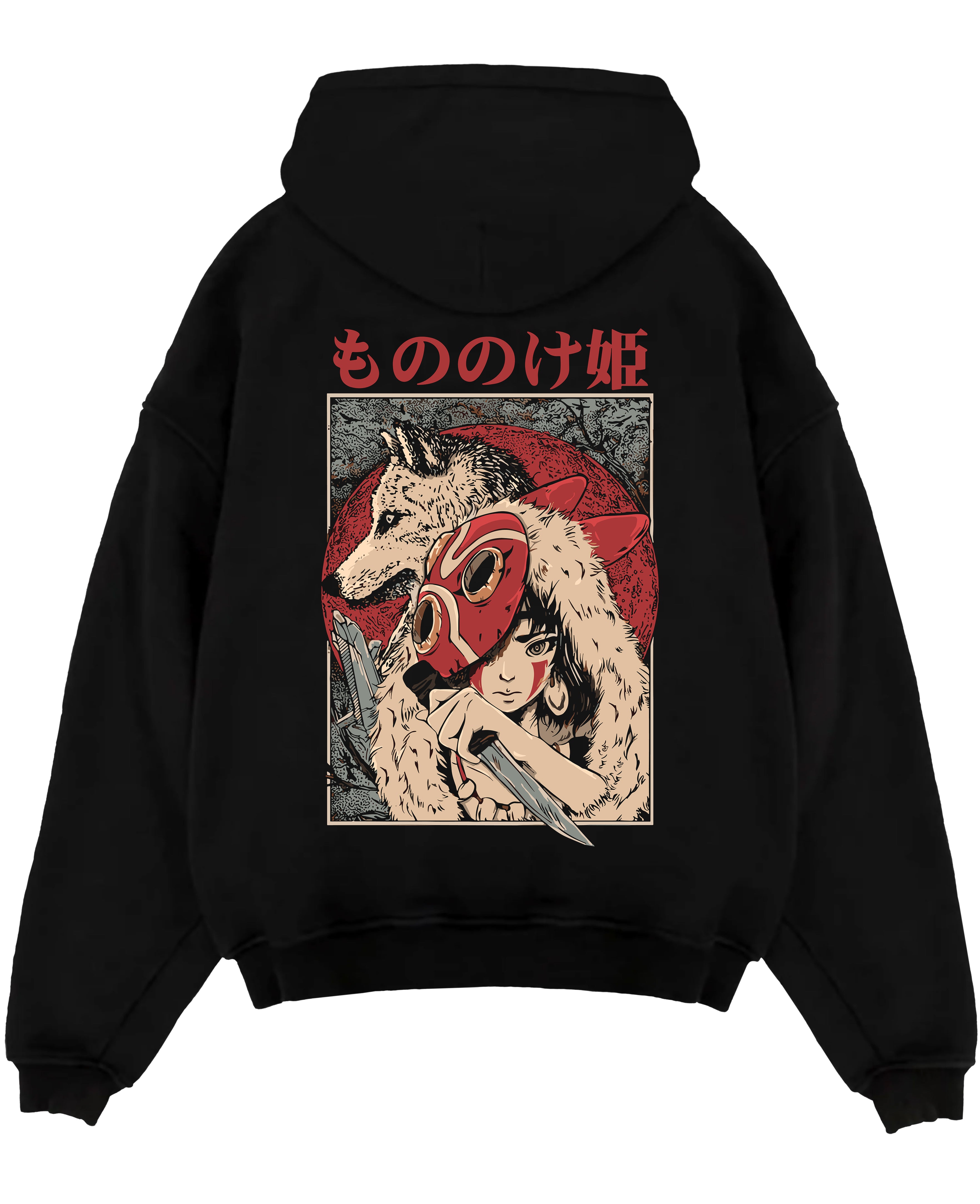 Studio Ghilbi San x Moro Princess Mononoke Movie Inspired | Unique Sweatshirt Oversized T-shirt Hoodie