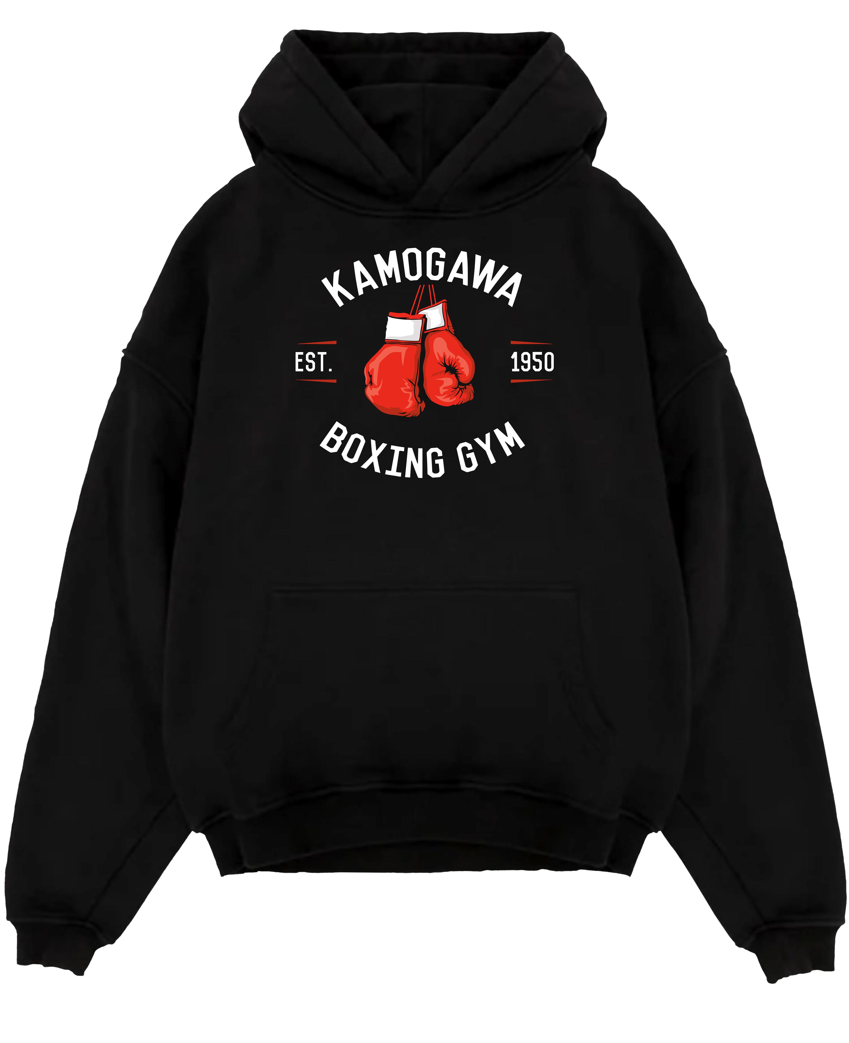 Hajime No Ippo Kamogawa Boxing Gym est. 1950 Anime Inspired | Hoodie Sweatshirt Oversized T-shirt