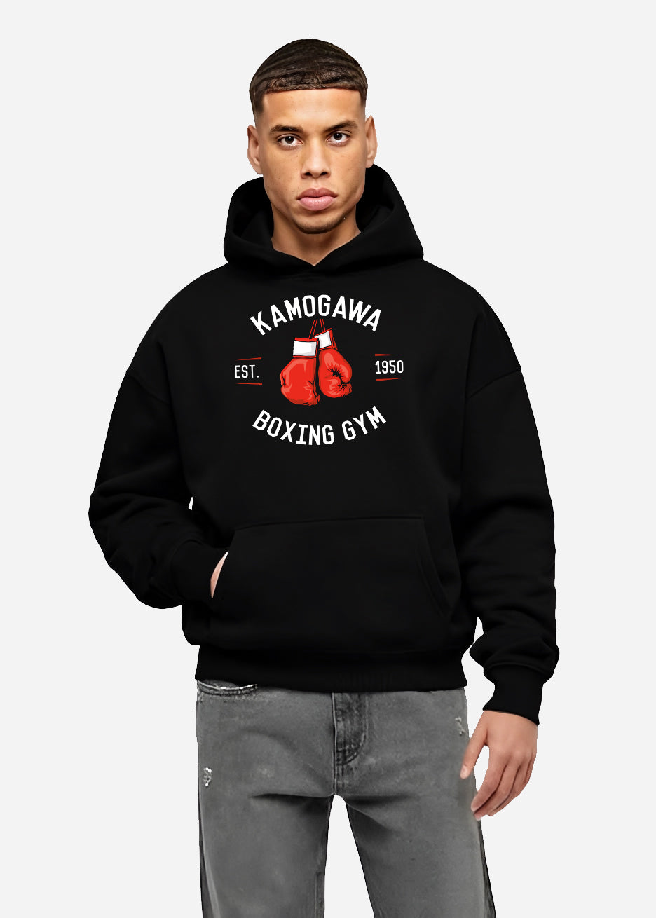 Hajime No Ippo Kamogawa Boxing Gym est. 1950 Anime Inspired | Hoodie Sweatshirt Oversized T-shirt