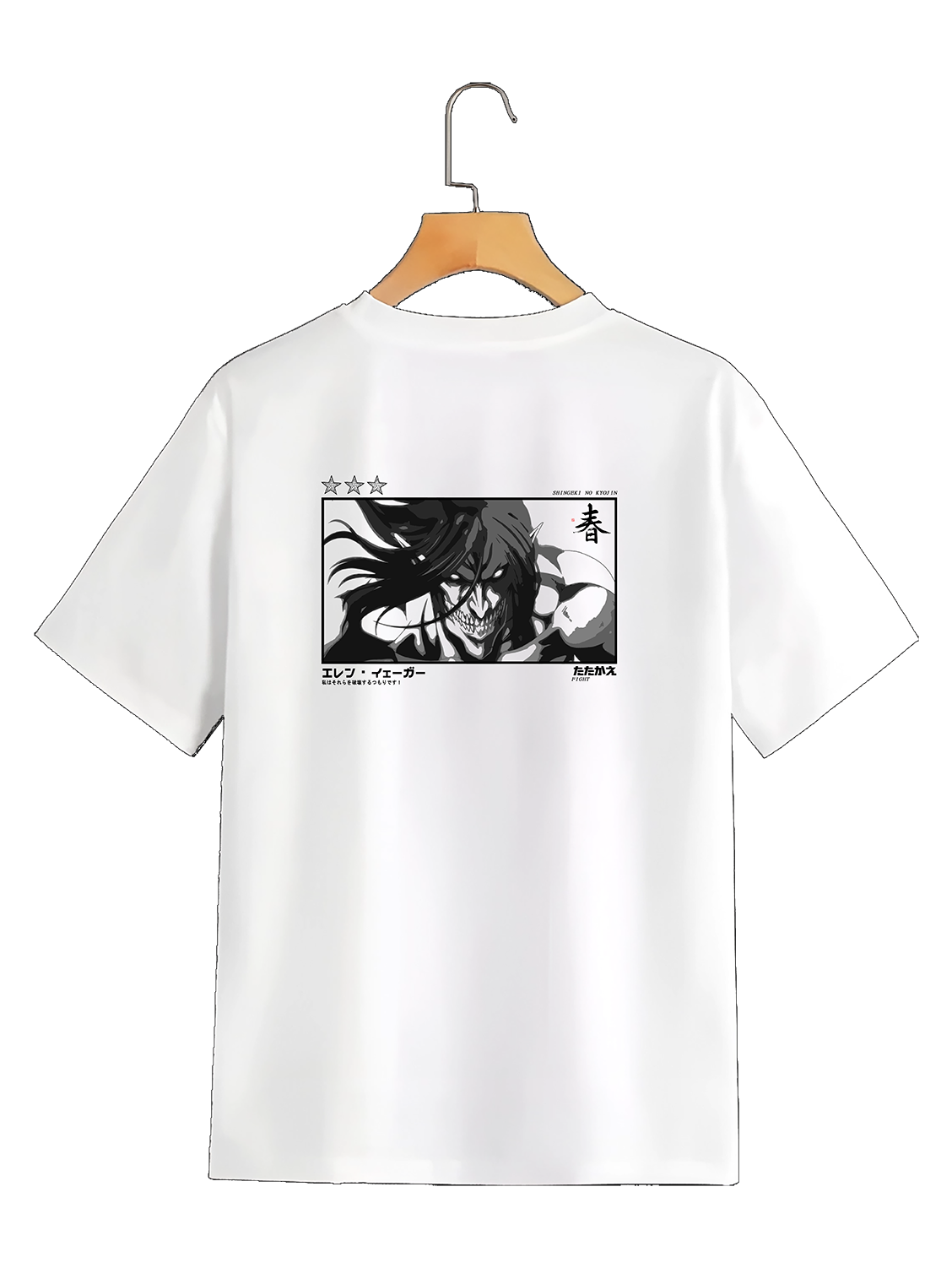 Eren Yeager Attack Titan AOT Anime Inspired T Shirt Adult Minimalist