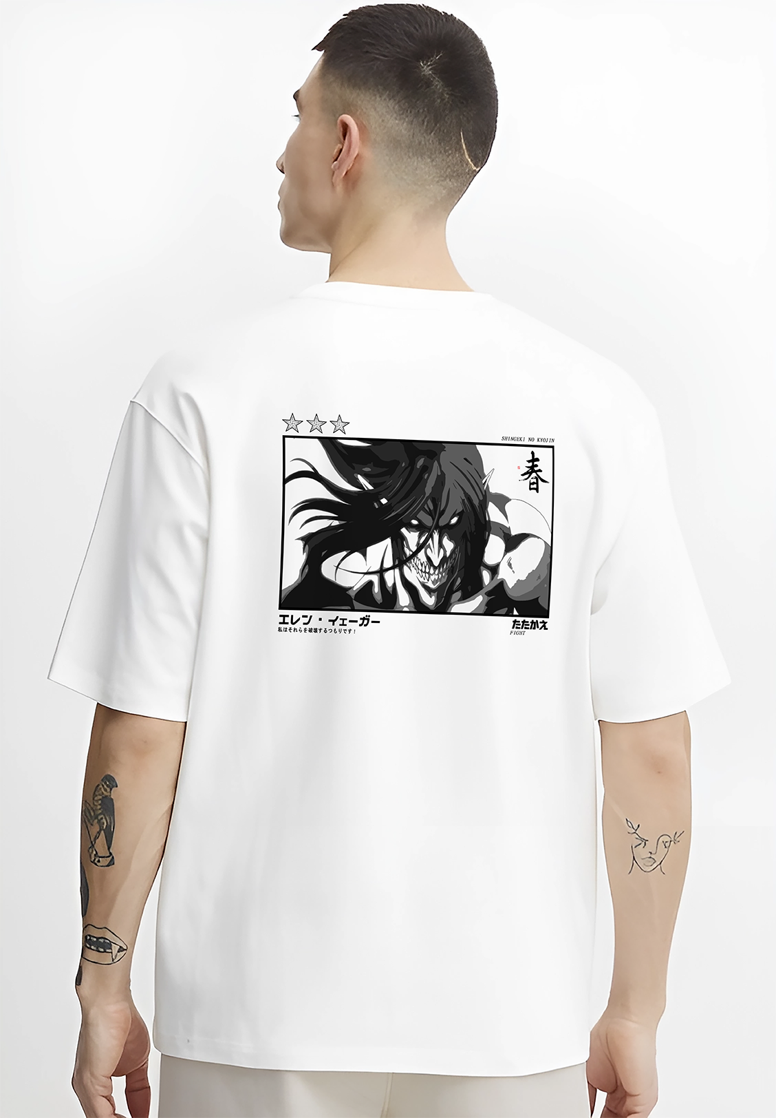 Eren Yeager Attack Titan AOT Anime Inspired T Shirt Adult Minimalist