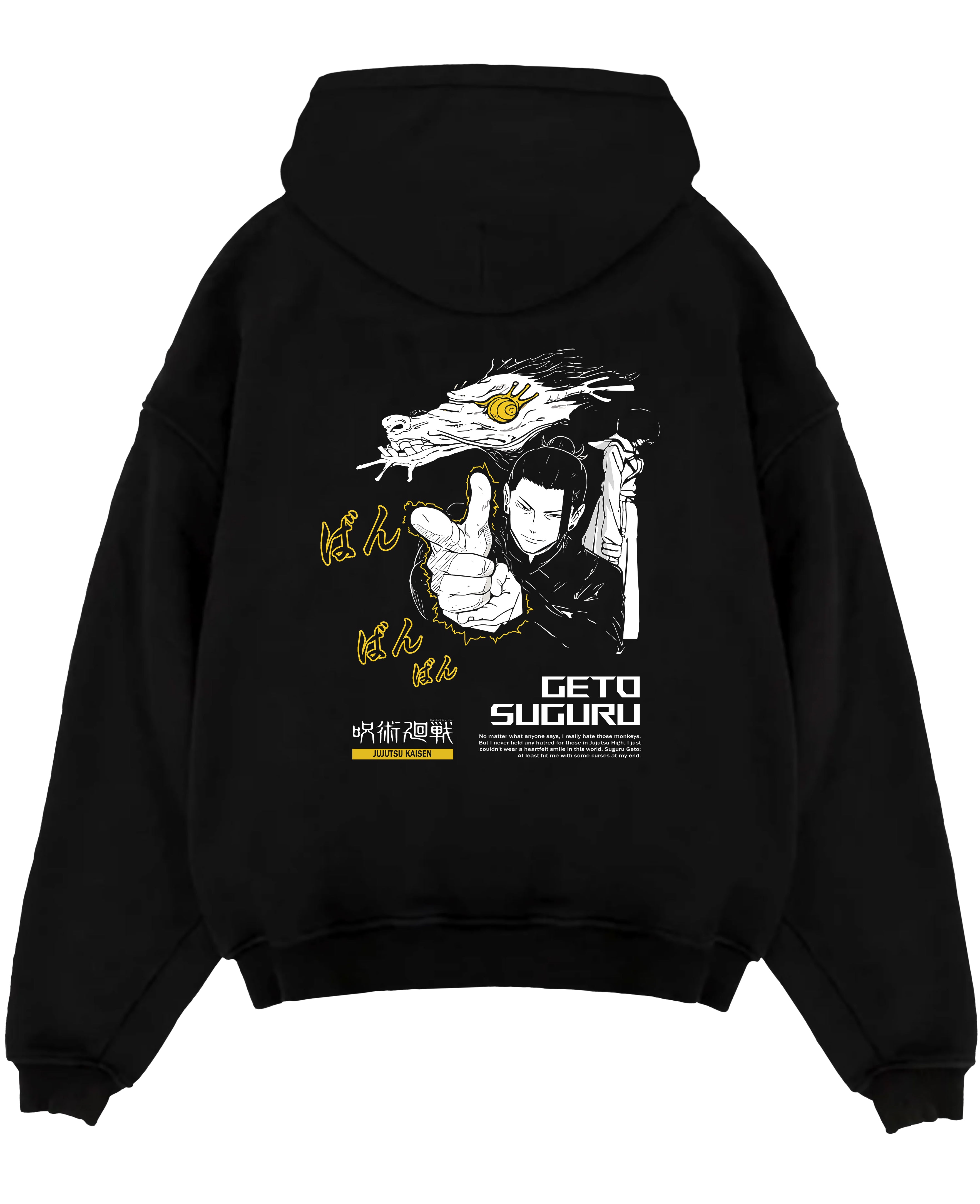 Suguru Geto jujutsu Kaisen Sorcerer JJK Anime Inspired | Hoodie Sweatshirt Oversized T-shirt